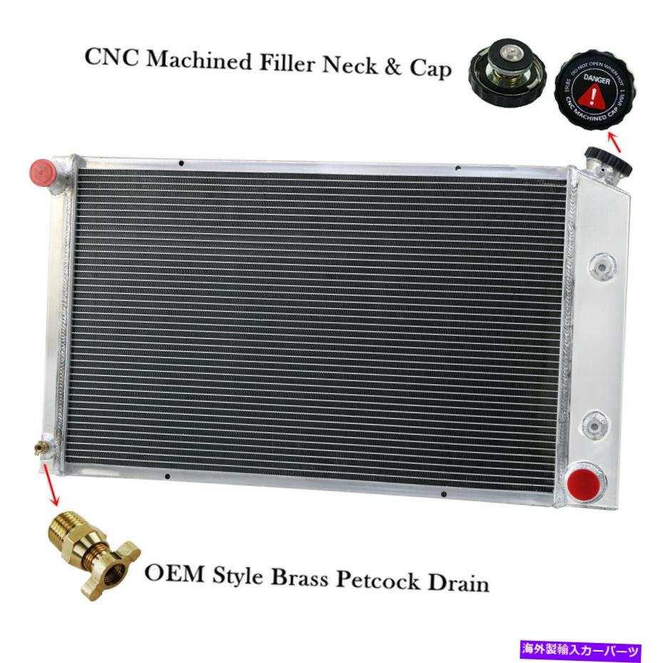 Radiator CC573 3列アルミニウムラジエーター1970-1981ポンティアックファイアバード/トランスAM V8 I6 4.3 CC573 3 Row Aluminum Radiator For 1970-1981 Pontiac Firebird/Trans Am V8 I6 4.3【並行輸入品】