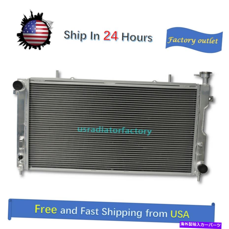 Radiator Dodge 2001-2004 Caravan 2.4L 3.3Lのすべてのアルミニウムラジエーター All Aluminum Radiator For Dodge 2001-2004 Caravan 2.4L 3.3L AT【並行輸入品】