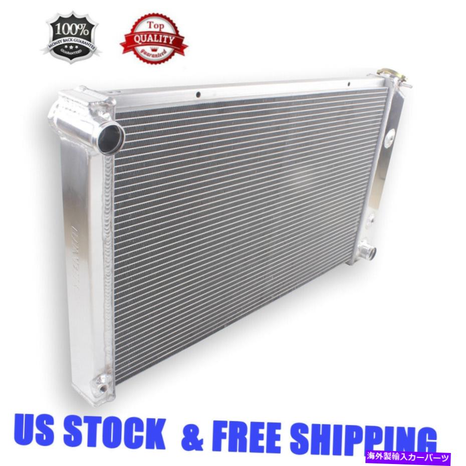 Radiator 1973-1981のCC573 77 78ポンティアックファイアバード/トランスAM 3Row CC573 For 1973-1981 77 78 Pontiac Firebird/Trans Am 3Rows All Aluminum Radiator【並行輸入品】