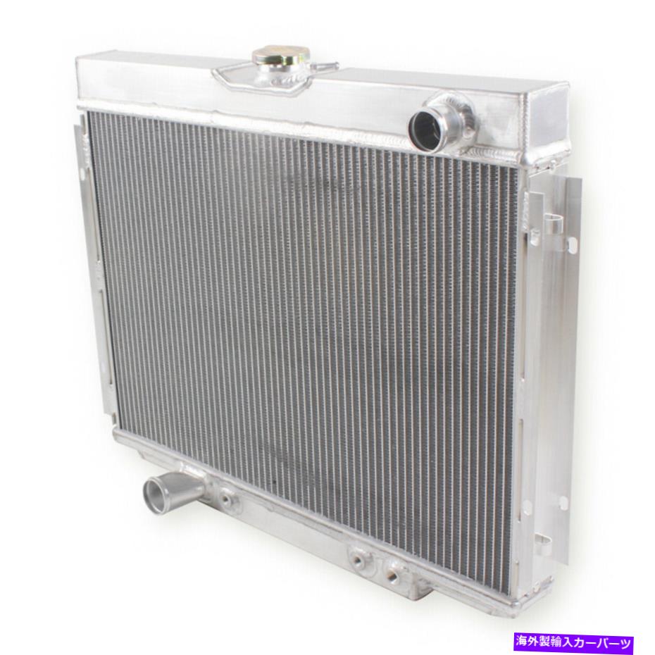 Radiator 67 -70フォードマスタングビッグブロック390/428/429/ 302/351 CUの3列ラジエーター。の 3 Row Radiator For 67 -70 Ford Mustang Big Block 390/ 428/ 429/ 302/ 351 Cu. In【並行輸入品】 55,660円
