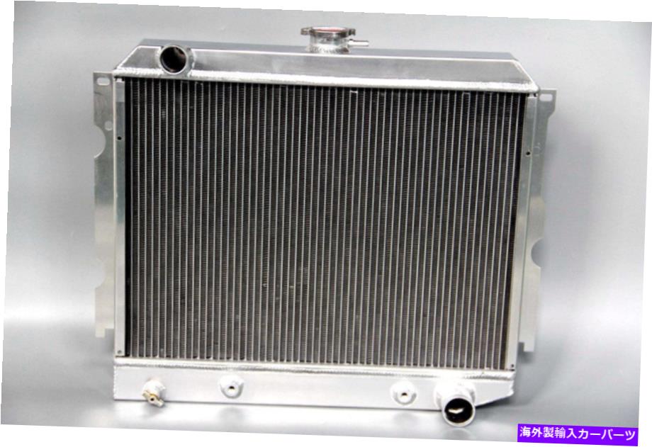 Radiator 2列アルミニウムラジエーターフィット1970-1973 1972 1971ダッジチャレンジャーチャージャー2374 2 ROW ALUMINUM RADIATOR FIT 1970-1973 1972 1971 DODGE CHALLENGER CHARGER 2374【並行輸入品】