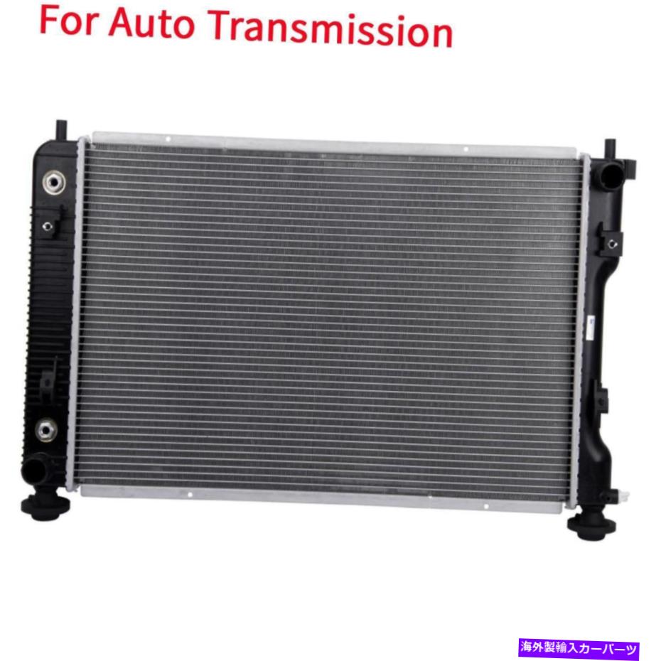 Radiator Chevy equinox GMC地形ポンティアックトレントスズキXL-7の自動ラジエーター Auto Radiator For Chevy Equinox GMC Terrain Pontiac Torrent Suzuki XL-7【並行輸入品】