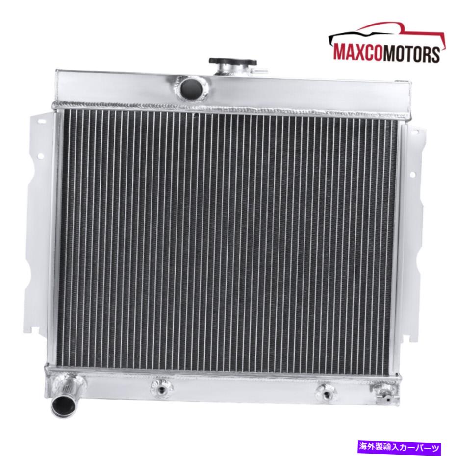 Radiator 冷却ラジエーターに適合する1966-1969ダッジチャージャー1965-1966ダーツアルミニウム3列コア Cooling Radiator Fits 1966-1969 Dodge Charger 1965-1966 Dart Aluminum 3 Row Core【並行輸入品】
