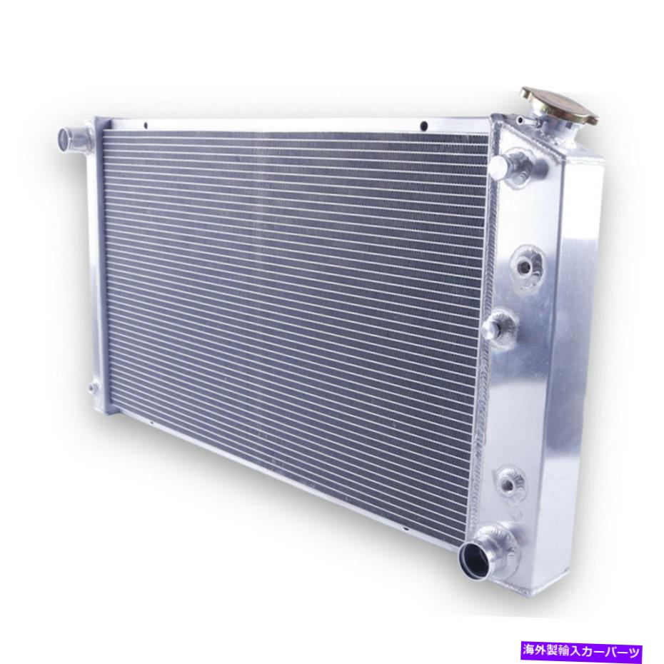 Radiator 1971-1975の3列合金ラジエーターChevy Bel Air/ 1968-1973 Chevelle El Camino 3-Row Alloy Radiator for 1971-1975 Chevy Bel Air/ 1968-1973 Chevelle El Camino【並行輸入品】