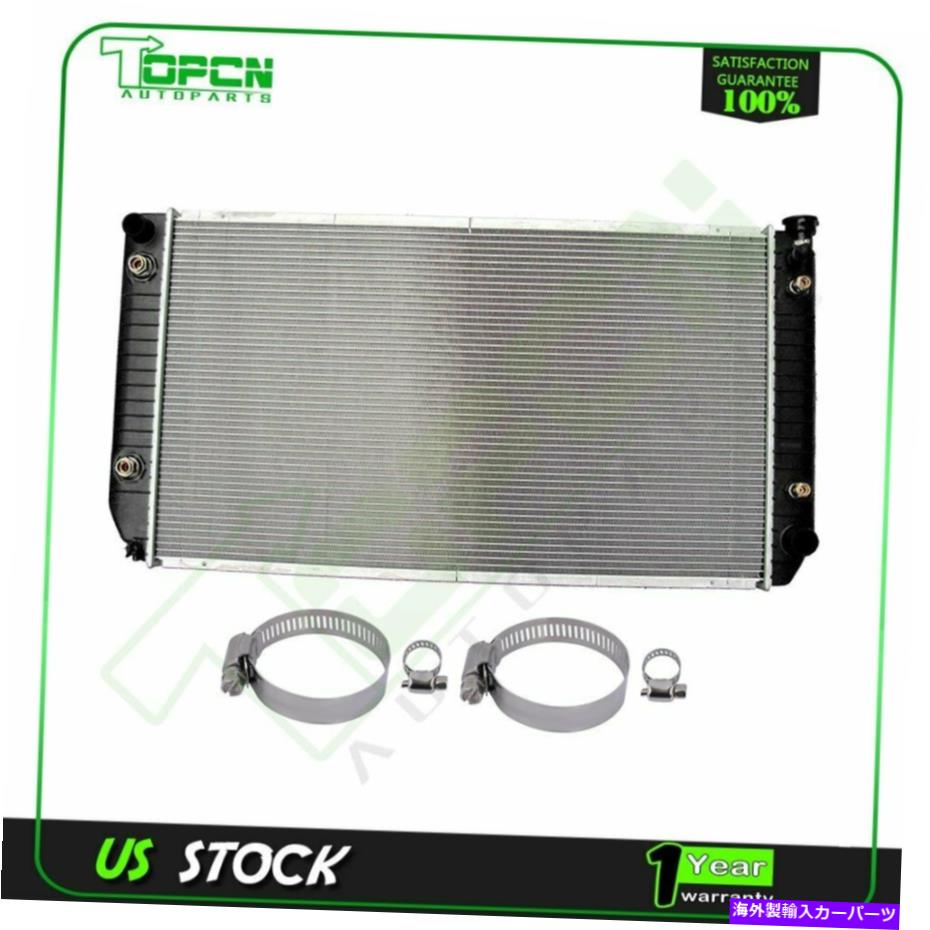 Radiator 1992年から2000年のシボレーC2500ラジエーター1696ユニバーサルオイルホースクランプキット For 1992-2000 Chevrolet C2500 Radiator 1696 With Universal Oil Hose Clamps Kit【並行輸入品】