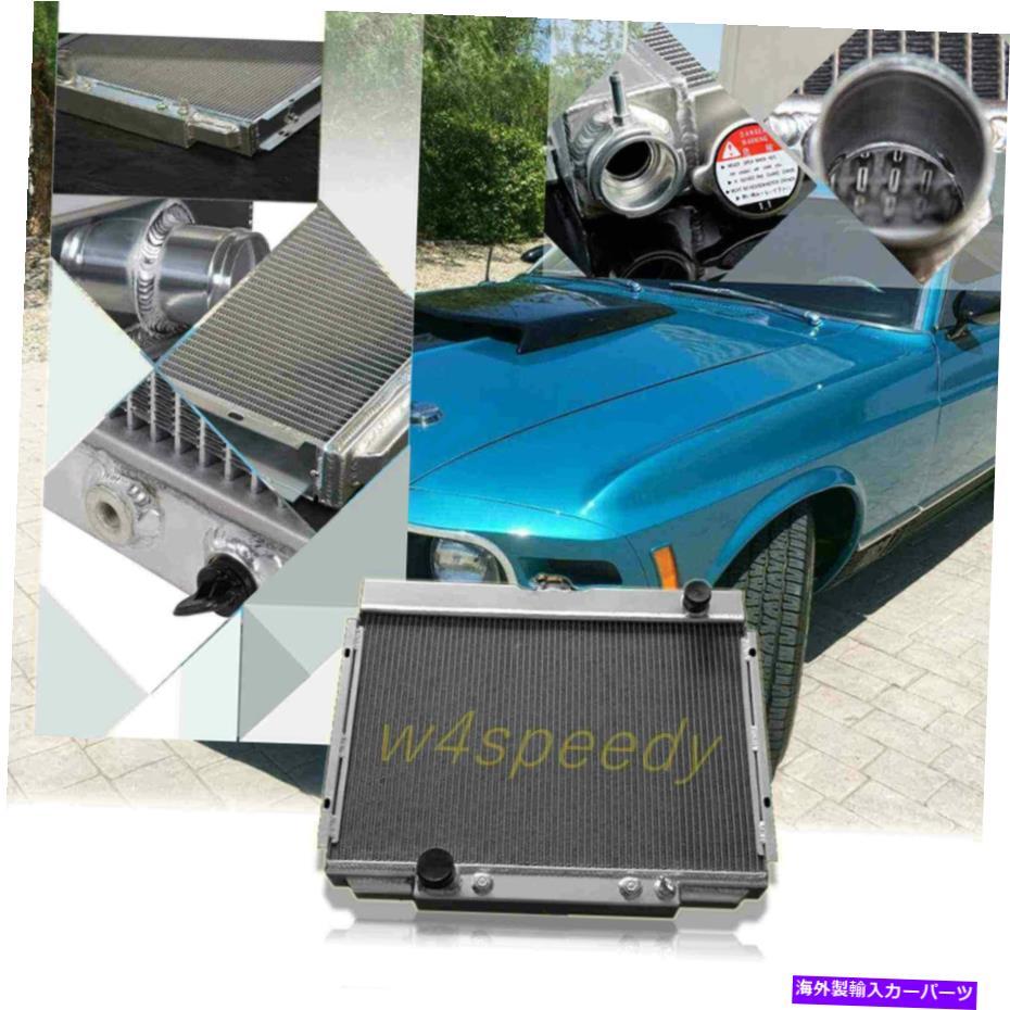 Radiator 379 3列アルミニウムラジエーター67-70フォードマスタングフェアラインXR7ビッグブロック24'W 379 3 Row Aluminum Radiator For 67-70 Ford Mustang Fairline XR7 Big Block 24''W【並行輸入品】
