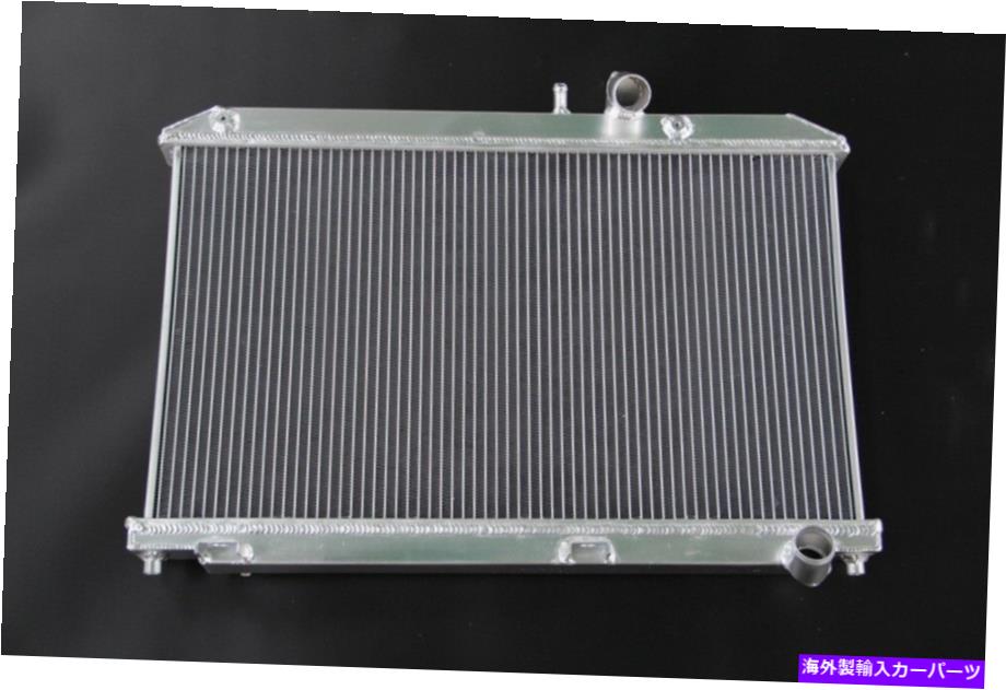 Radiator 新しいレーシングパフォーマンス2列アルミニウムラジエーターマツダRX-8 04-08マニュアル New Racing Performance 2 Row Aluminum Radiator for Mazda RX-8 04-08 Manual【並行輸入品】
