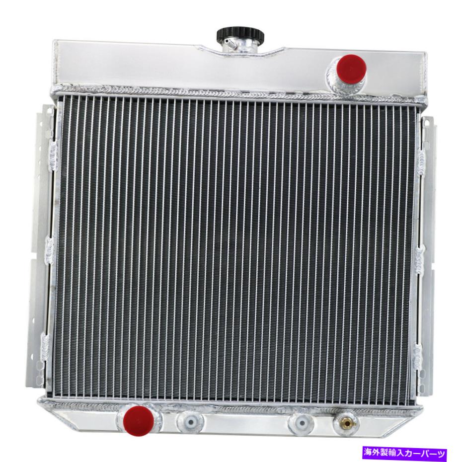 Radiator 1967-1973の4列アルミニウムラジエーターフォードマスタングマーベリックマーキュリーコメット 4 Rows Aluminum Radiator For 1967-1973 Ford Mustang Maverick Mercury Comet【並行輸入品】