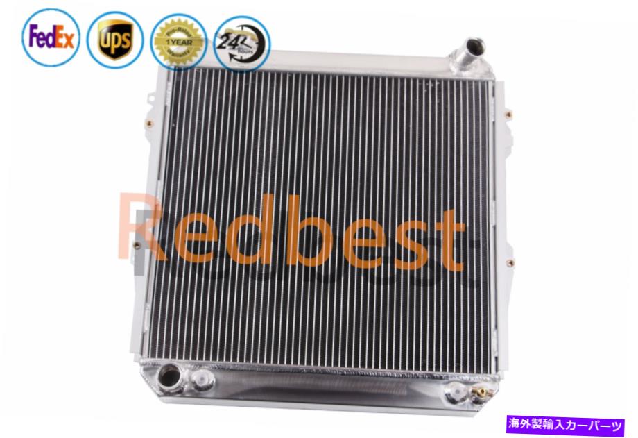 Radiator 1988-1995トヨタ4ランナー/ピックアップ3.0L 2959cc V6 SR5 DLX 3列ALUラジエーター Fits 1988-1995 Toyota 4 Runner/Pickup 3.0L 2959CC V6 SR5 DLX 3 Rows Alu Radiator【並行輸入品】