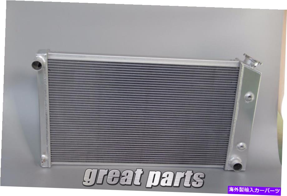 Radiator 3列/コア1970-1981ポンティアックファイアバードトランスAM V8/V6のすべてのアルミニウムラジエーター 3 ROWS/CORE ALL ALUMINUM RADIATOR FOR 1970-1981 Pontiac Firebird Trans Am V8/V6【並行輸入品】