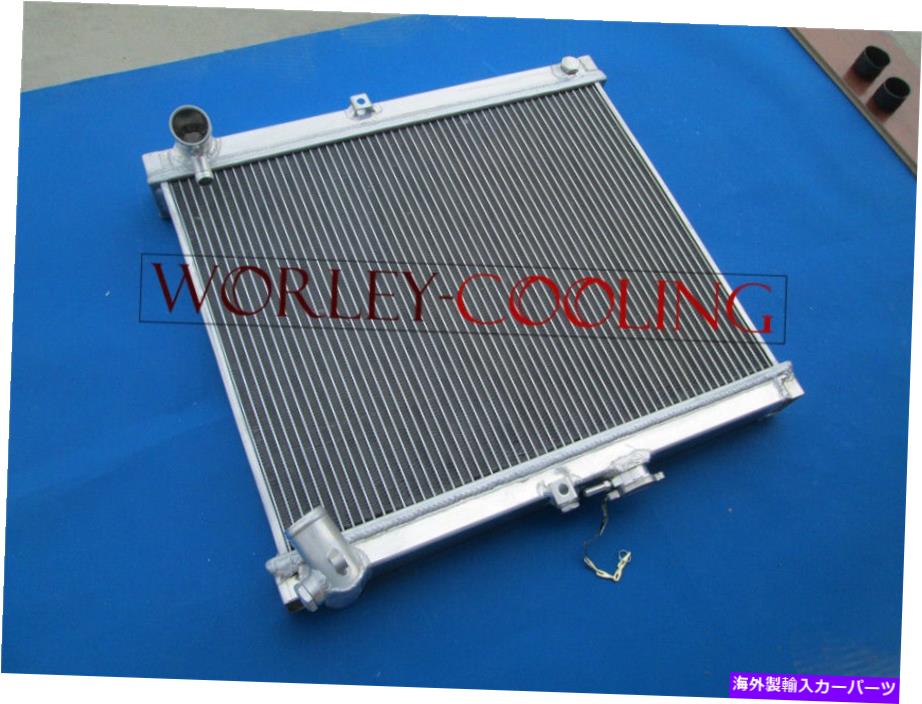 Radiator 3コア56mmマツダRX7 RX-7 FC-3S用アルミニウムラジエーターS4 1.3L 1986 1987 1988 MT 3 Core 56MM Aluminum Radiator FOR Mazda RX7 RX-7 FC-3S S4 1.3L 1986 1987 1988 MT【並行輸入品】