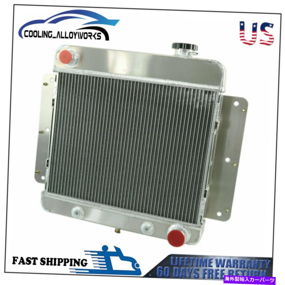 IBM 42D0519 450GB 15000 RPM 3.5インチ SAS ホットスワップ ハードドライブ (認定再生品) 中古】IBM 42D0519 450GB 15000 RPM 3.5インチ SAS ホットスワップ