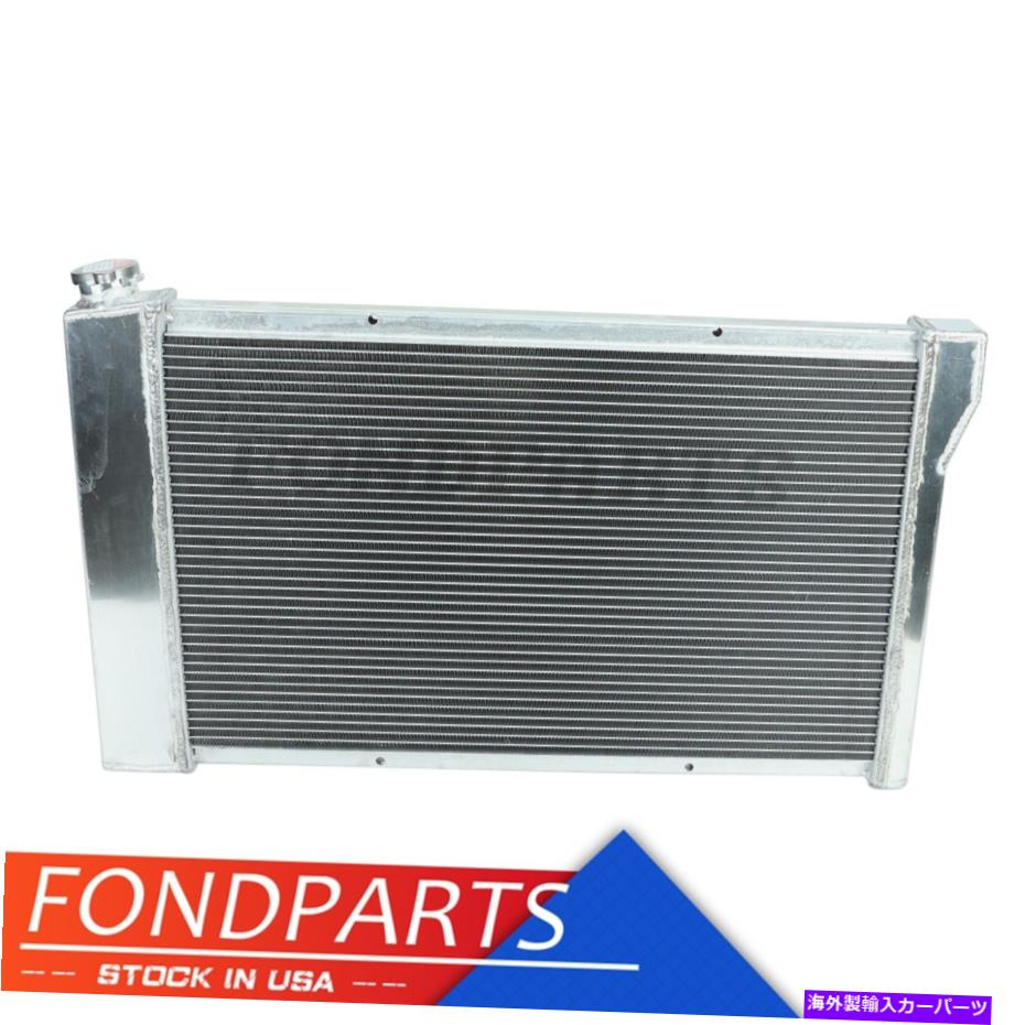 Radiator シボレー/GMCコアラジエーター用アルミニウムC/Kシリーズピックアップトラック67-72 3列レース For Chevy/GMC Core Radiator Aluminum C/K Series Pickup Truck 67-72 3-Row Racing【並行輸入品】