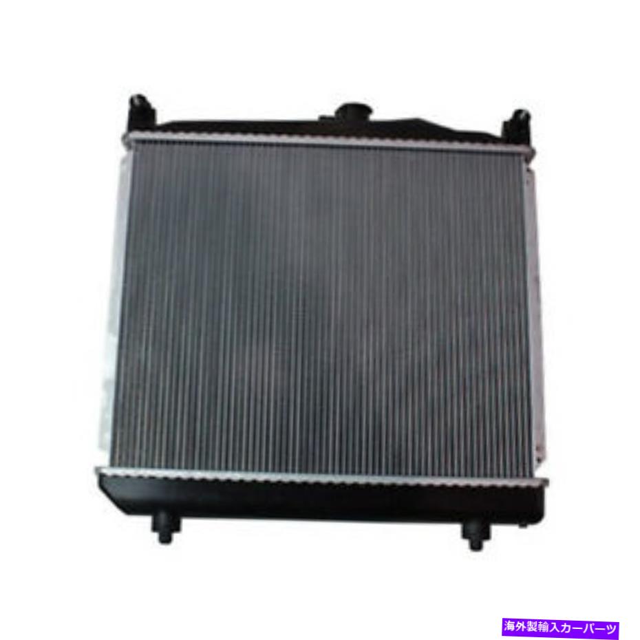 Radiator ラジエーターTYC 981 Radiator TYC 981【並行輸入品】