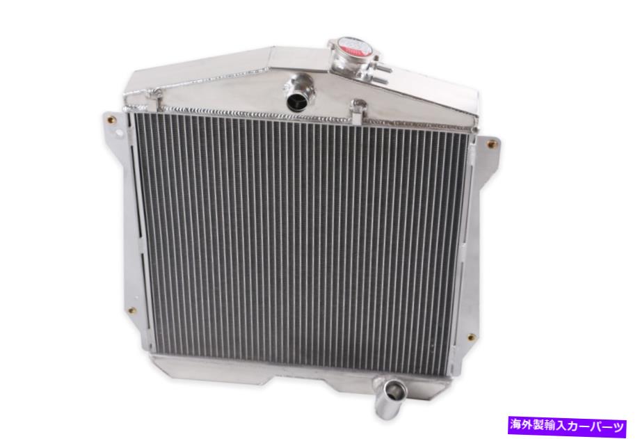 Radiator 3ROWラジエーター43-1948シボレーフリートライン/フリートマスター/スタイレマスター3.5 3.8L 216CU 3Row Radiator For 43-1948 Chevy Fleetline/FleetMaster/Stylemaster 3.5 3.8L 216Cu【並行輸入品】