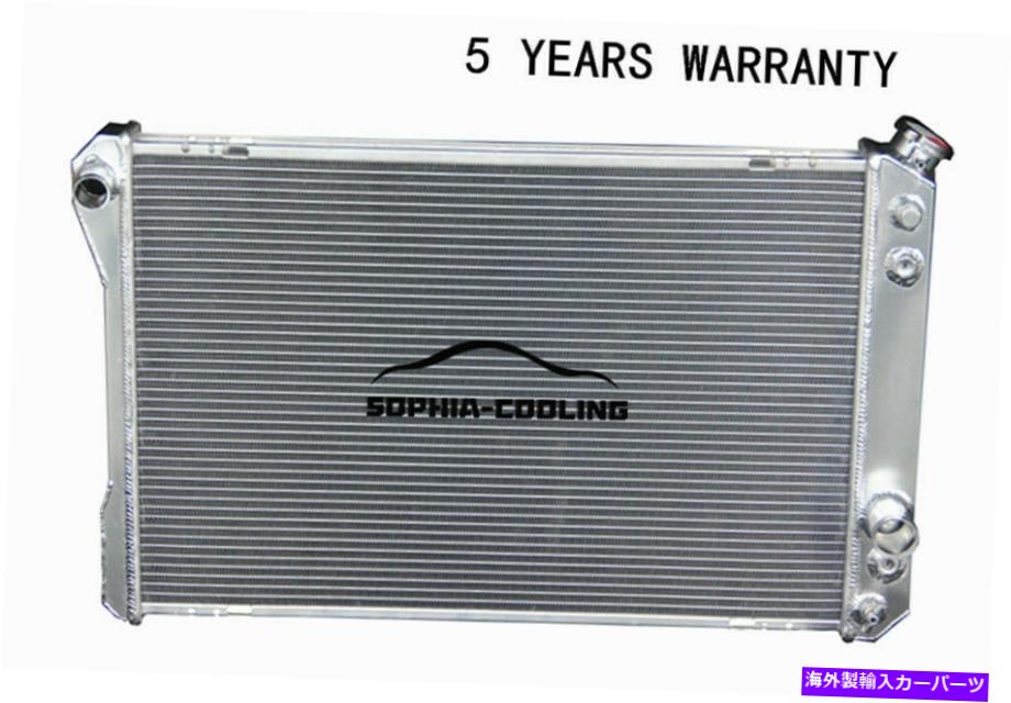 Radiator 951 3列アルミニウムラジエーターフィット82-92シボレーカマロZ28ポンティアックファイアバード5.7L V8 951 3 Row Aluminum Radiator Fit 82-92 Chevy Camaro Z28 Pontiac Firebird 5.7L V8【並行輸入品】