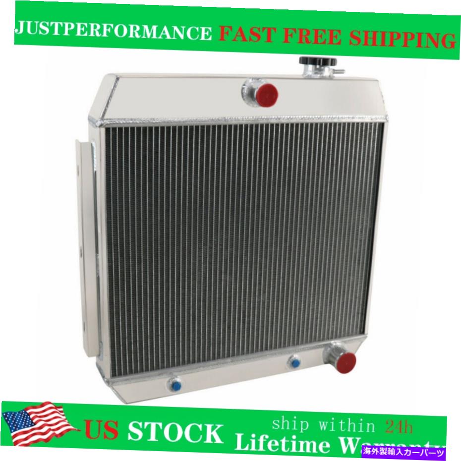 Radiator 55 1956 1957の3列アルミニウムラジエーター 3 Row Aluminum Radiator For 55 1956 1957 Chevy Belair Nomad Del Ray V8 AT MT【並行輸入品】