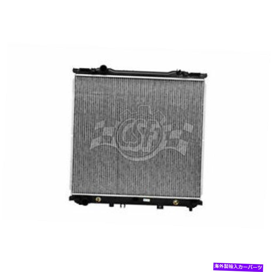 Radiator RAD2585新しい交換用ラジエーターは2003-2006 Kia Sorentoに適合します RAD2585 New Replacement Radiator Fits 2003-2006 KIA Sorento【並行輸入品】