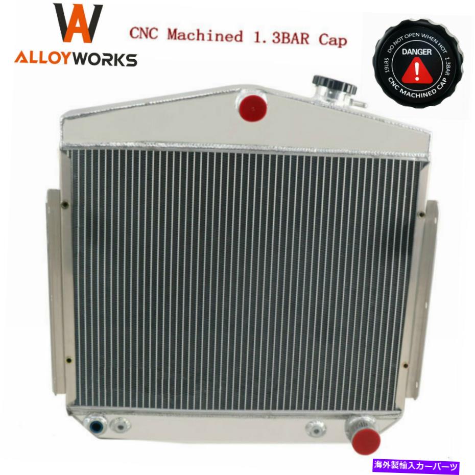 Radiator 3列のコアアルミニウムラジエーター1955-1956スモールブロック/ビッグブロックシボレーv8 3 Row Core Aluminum Radiator For 1955-1956 Small Block/Big Block Chevy V8【並行輸入品】|Us Custom Parts Shop USDM