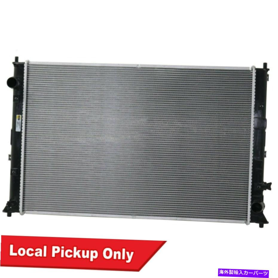 Radiator 2016-2020 Honda Civic 1.5L Turbo HO3010242 190105AAA01の新しいラジエーター New Radiator For 2016-2020 Honda Civic 1.5L Turbo HO3010242 190105AAA01【並行輸入品】