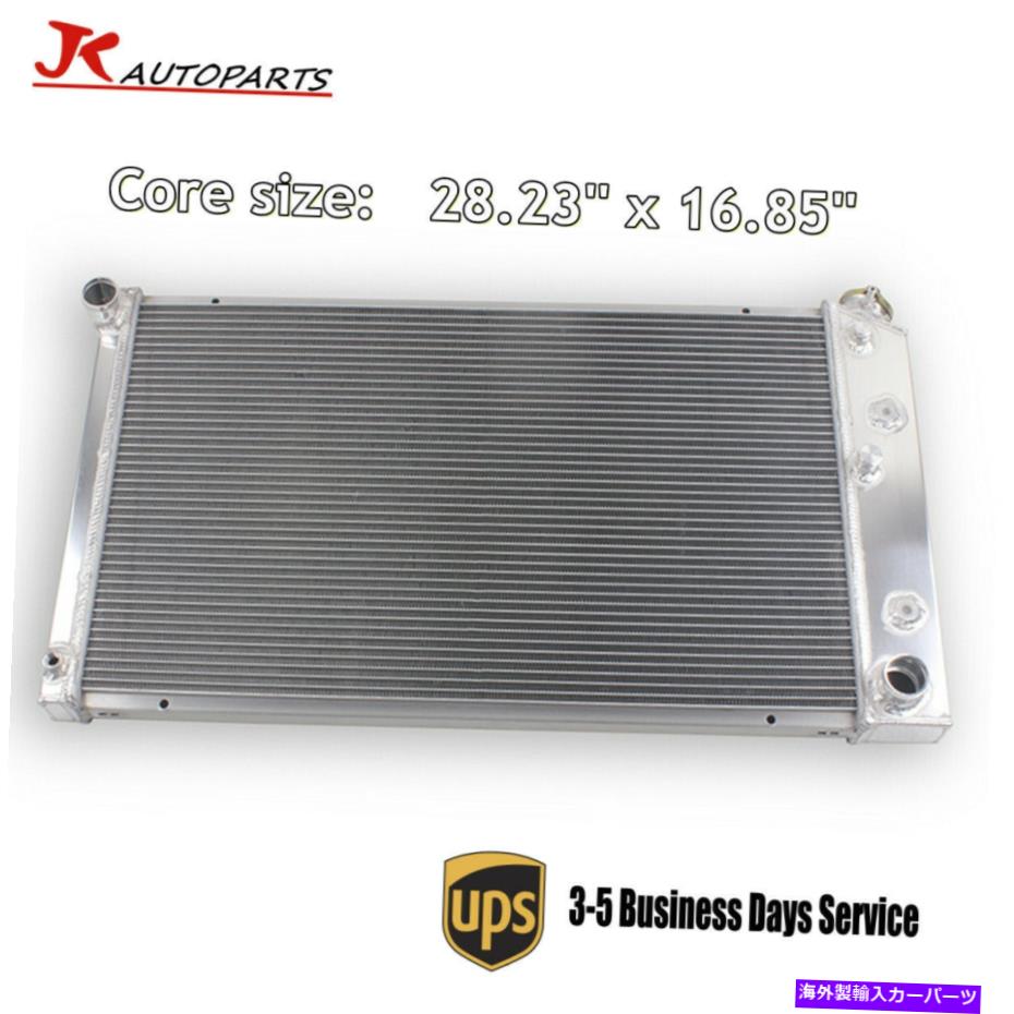 Radiator 3列のコア1968-1977のすべてのアルミニウムラジエーターChevelle El CaminoポンティアックGTO 3 Row Core All Aluminum Radiator For 1968-1977 Chevelle El Camino Pontiac GTO【並行輸入品】