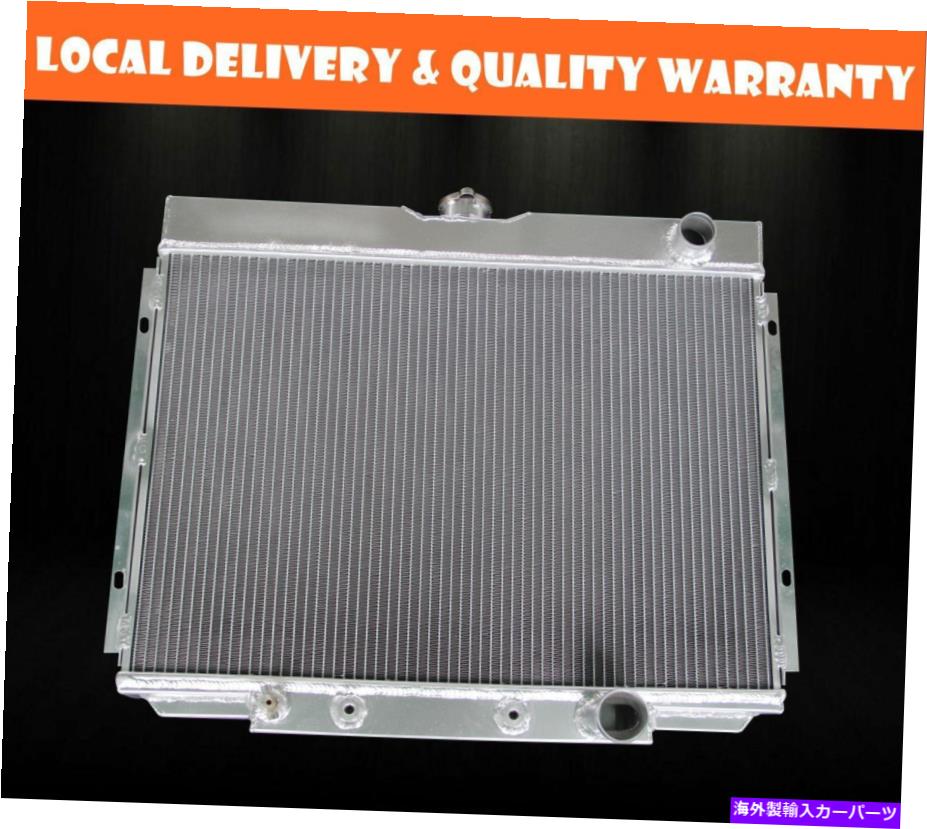 Radiator アルミニウムラジエーター3列フィット1967-1970フォードマスタングマーキュリークーガーXR-7 V8 CU338 Aluminum Radiator 3 Rows Fit 1967-1970 Ford Mustang Mercury Cougar XR-7 V8 CU338【並行輸入品】