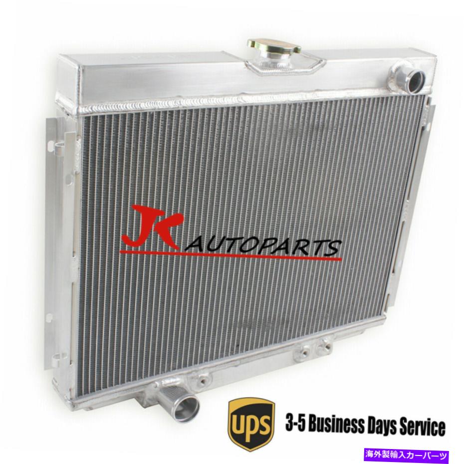 Radiator 3列アルミニウム冷却ラジエーター1967 1968 1969 1970 Ford Mustang 7.0L 6.4L 3 Row Aluminum Cooling Radiator for 1967 1968 1969 1970 Ford Mustang 7.0L 6.4L【並行輸入品】