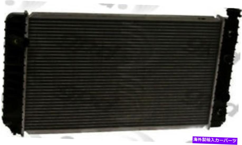 Radiator ラジエーターグローバル681c Radiator Global 681C【並行輸入品】 55,660円