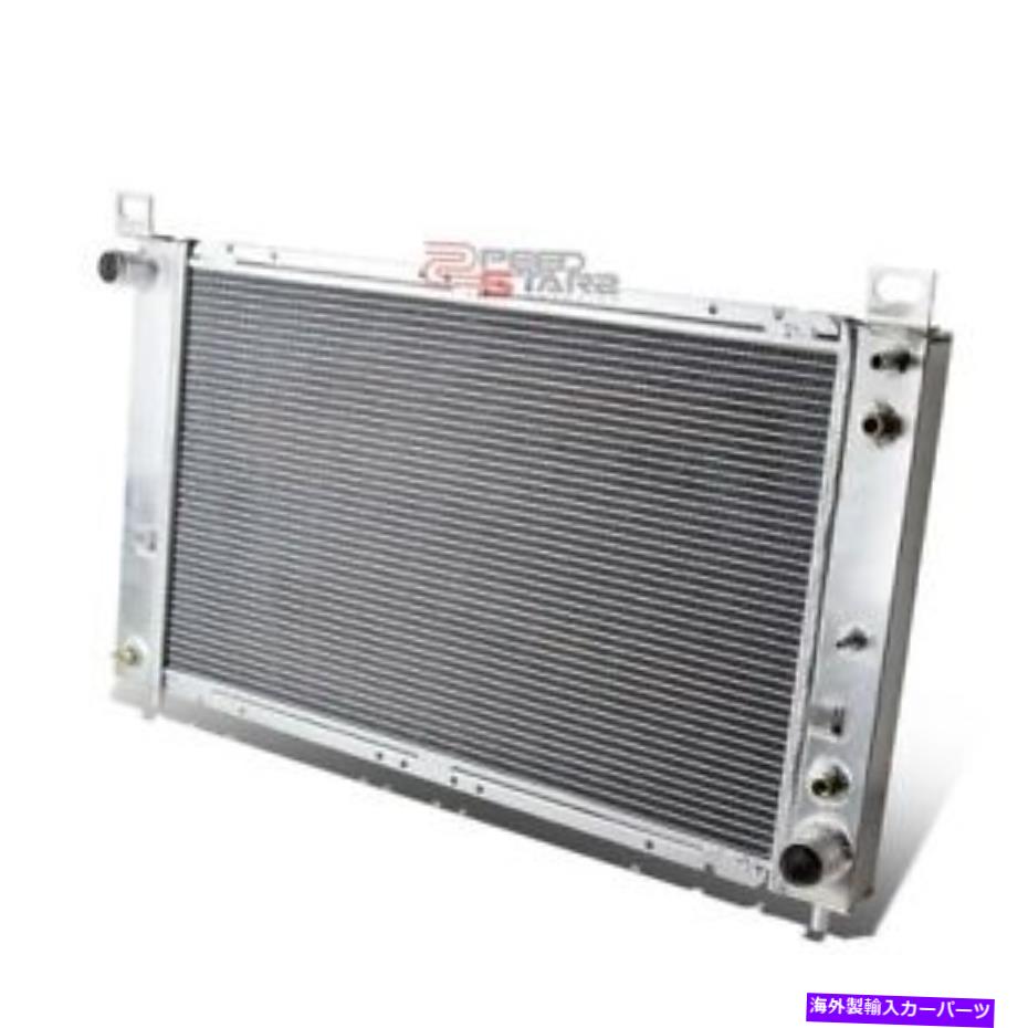 Radiator 99-12のシボレーシルバラード4.8/5.3 2列アルミニウムレースの交換レジエーターで FOR 99-12 CHEVY SILVERADO 4.8/5.3 AT 2-ROW ALUMINUM RACING REPLACEMENT RADIATOR【並行輸入品】