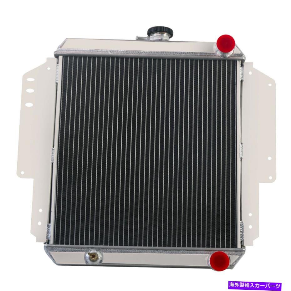 Radiator 1981年から1996年の2列のラジエータースズキシエラ/ジミー/サムライ/JA51 SJ410/SJ413 1.3L 2 Rows Radiator For 1981-1996 Suzuki Sierra/Jimny/Samurai/JA51 SJ410/SJ413 1.3L【並行輸入品】