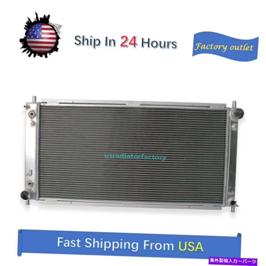 Radiator 2Rows Fordのすべてのアルミニウムラジエーター1999-2004 Expedition 5.4L V8 2Rows All Aluminum Radiator For Ford 1999-2004 Expedition 5.4L V8 AT【並行輸入品】