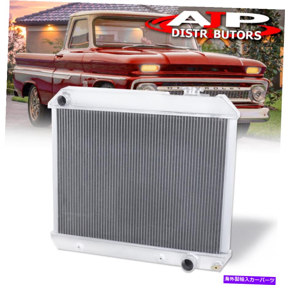 Radiator 1961-1966シボレーC/K C10 C20 C30 K10 K20 K30ピックアップの3列アルミニウムラジエーター 3-Row Aluminum Radiator For 1961-1966 Chevy C/K C10 C20 C30 K10 K20 K30 Pickup【並行輸入品】
