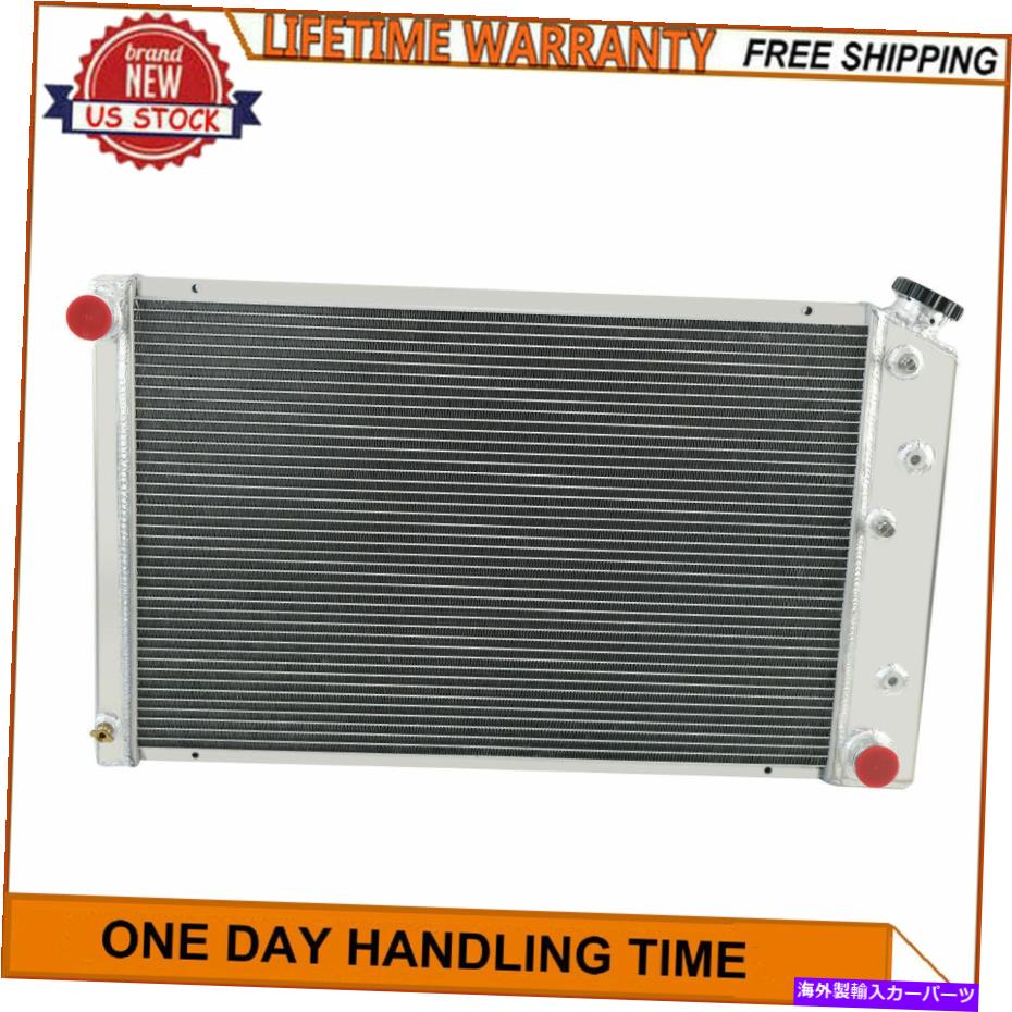 Radiator 1971-1990の3ROWアルミニウムラジエーターChevy Caprice/Chevelle/C/K 10 20 30ピックアップ 3Row Aluminum Radiator For 1971-1990 Chevy Caprice/Chevelle/C/K 10 20 30 Pickup【並行輸入品】