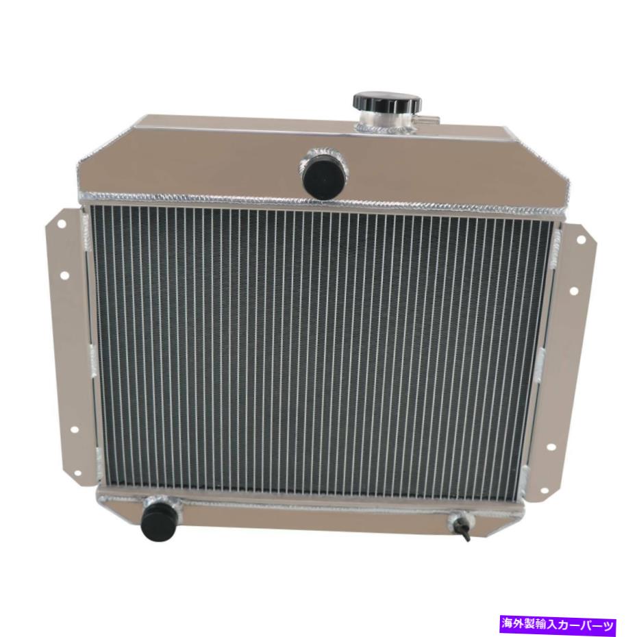 Radiator ウィリスの4列プレミアムアルミニウム冷却ラジエーター2.6L CC5153 1951 1952 1953 US 4 Row Premium Aluminum Cooling Radiator For Willys 2.6L CC5153 1951 1952 1953 US【並行輸入品】