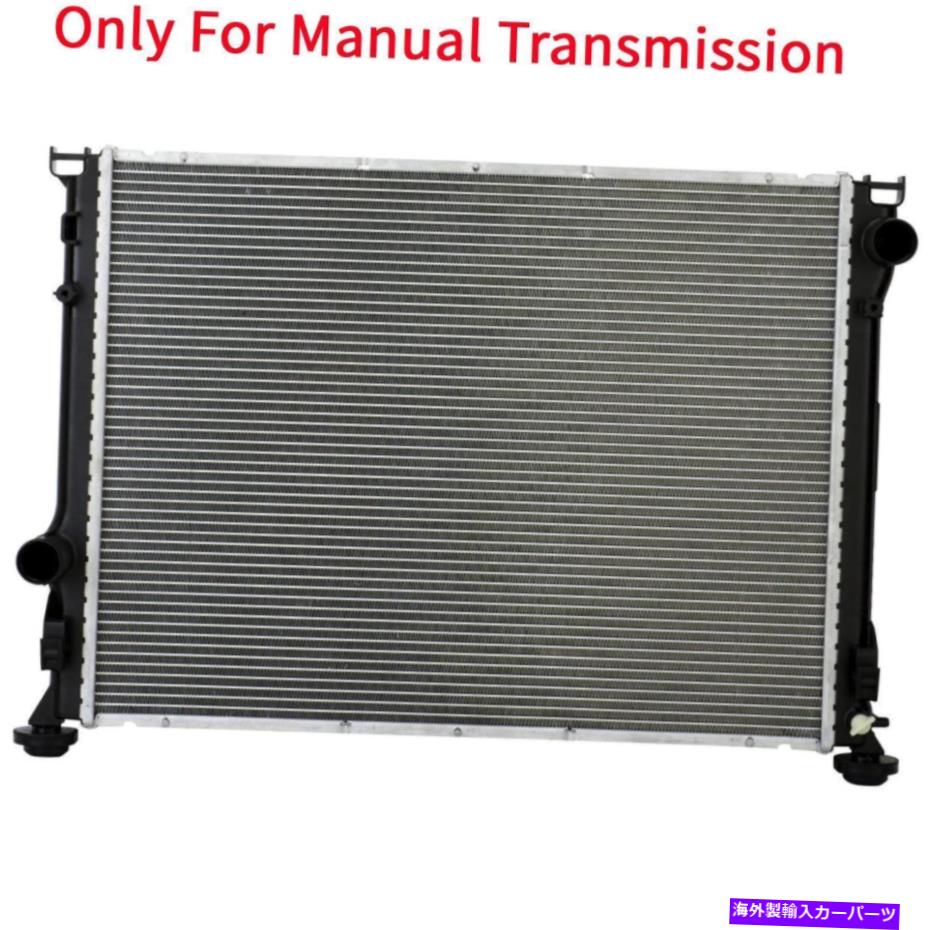 Radiator マニュアルアルミニウム/プラスチックラジエーター1列クライスラー300ダッジチャレンジャー充電器 Manual Aluminum/Plastic Radiator 1 Row For Chrysler 300 Dodge Challenger Charger【並行輸入品】