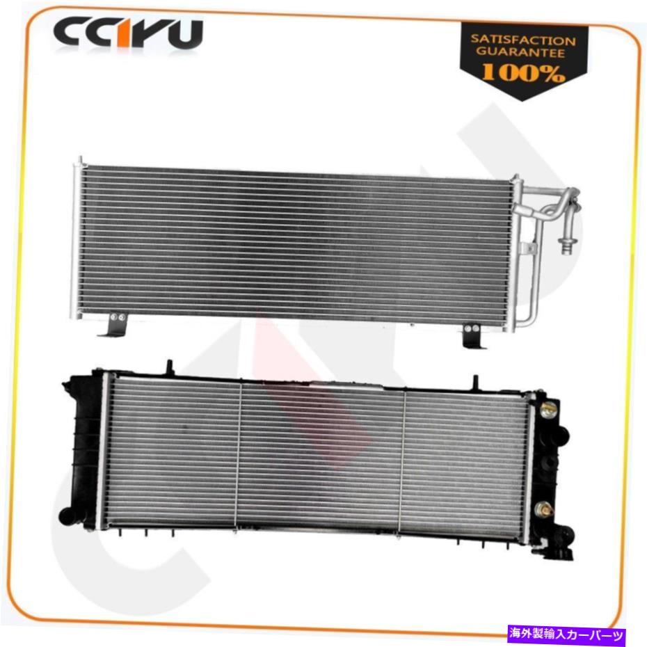 Radiator 98 99 00 01ジープチェロキー4.0L L6用アセンブリラジエーターACコンデンサー Assembly Radiator AC Condenser For 98 99 00 01 Jeep Cherokee 4.0L l6【並行輸入品】
