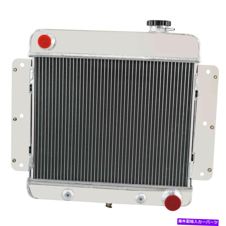 Radiator 255 3列のアルミニウムラジエーターシボレーシボレーII /NOVAベース /SS 1962-1967 65 64 255 3 Row Aluminum Radiator For CHEVROLET CHEVY II /NOVA BASE/SS 1962-1967 65 64【並行輸入品】
