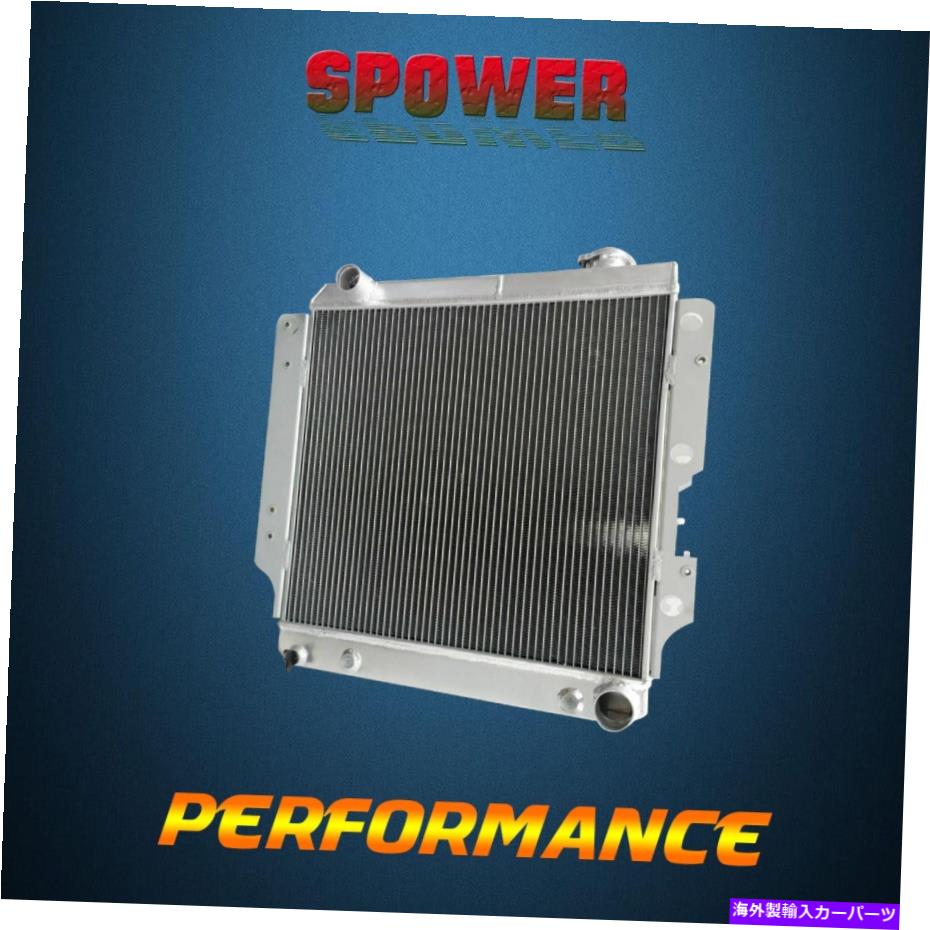 Radiator Jeep Wrangler YJの52mm YJ 1987-2004 3ROW 8101アルミニウムラジエーター AT 52mm For Jeep Wrangler YJ 1987-2004 3Row 8101 Aluminum Radiator【並行輸入品】