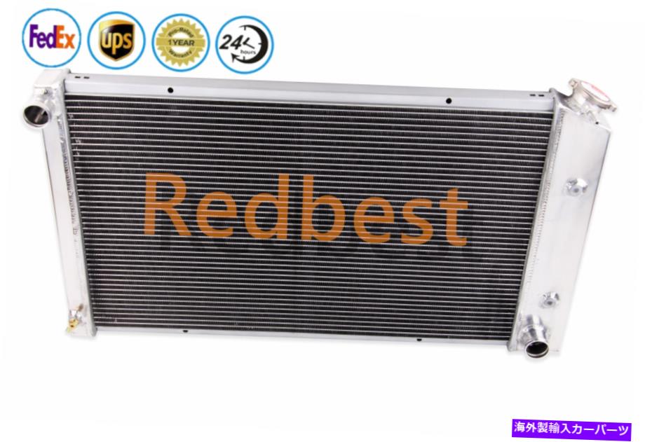 Radiator 1970年から1981年のポンティアックファイアバード3.8L 4.3L 4.4L 3800cc 231cu。の。 V6 3ROWラジエーター FOR 1970-1981 Pontiac Firebird 3.8L 4.3L 4.4L 3800CC 231Cu. In. V6 3Row Radiator【並行輸入品】