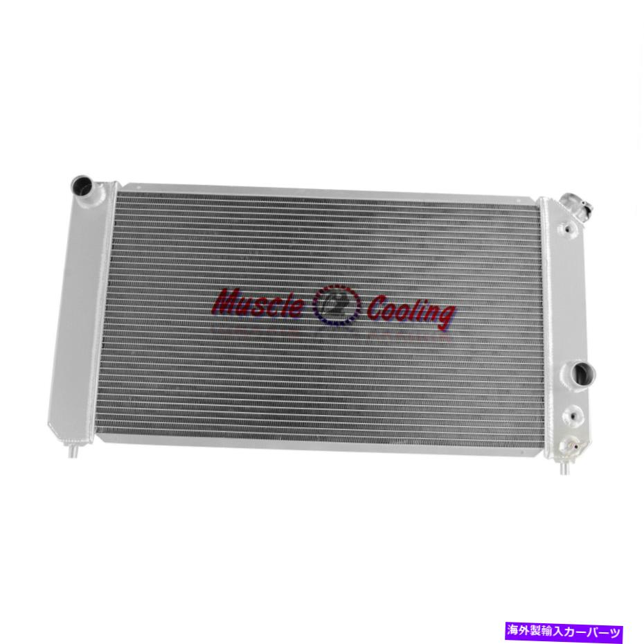 Radiator 96-05の3列アルミニウムラジエーターシボレーブレザーS10 C1500ジミーGMCソノマ4.3 V6 3 Row Aluminum Radiator for 96-05 Chevy Blazer S10 C1500 Jimmy GMC Sonoma 4.3 V6【並行輸入品】