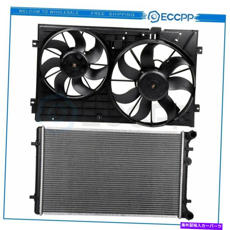Radiator 2005年から2006年のラジエーター冷却ファンキットアウディTT Quattro 2003-2006フォルクスワーゲンゴルフ Radiator Cooling Fan Kit For 2005-2006 Audi TT Quattro 2003-2006 Volkswagen Golf【並行輸入品】