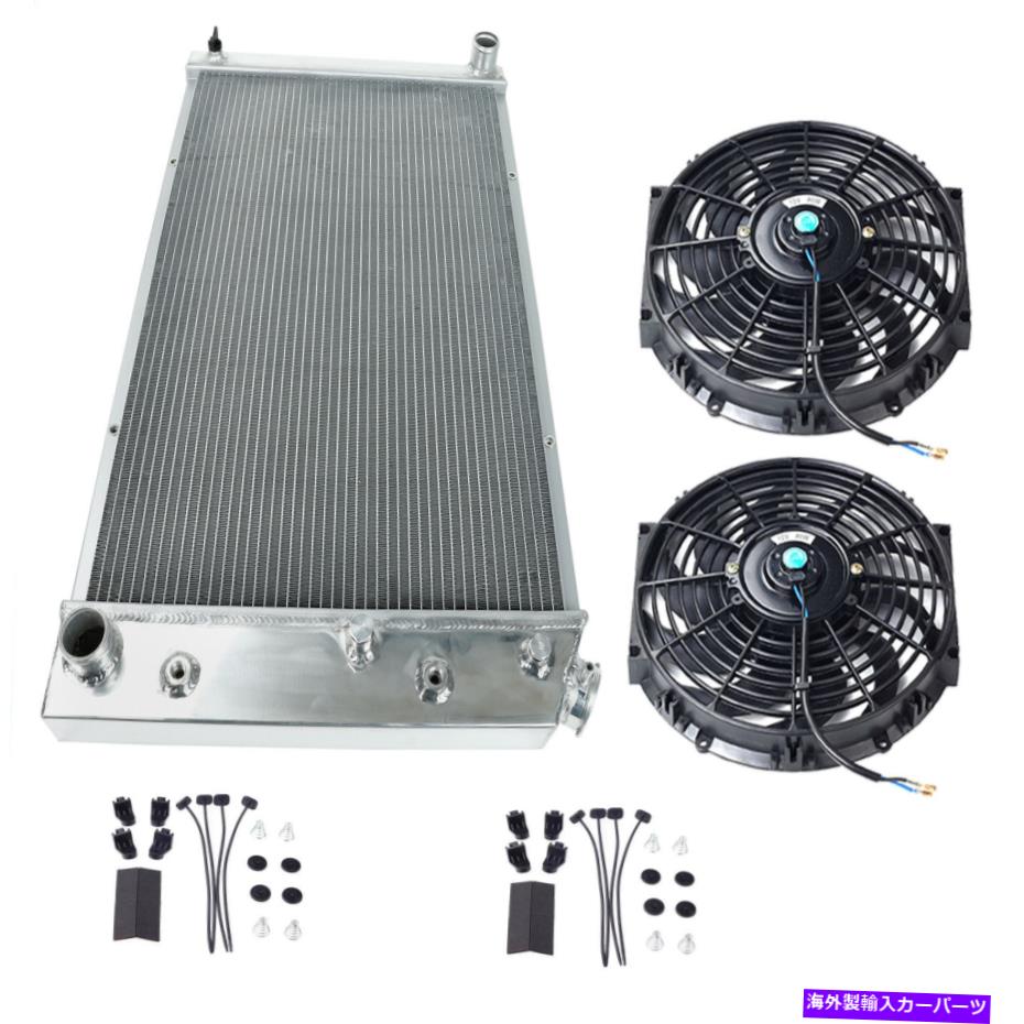 Radiator 70-88のシボレーカマロ/インパラ/カトラス冷却ラジエーター3列 + 2pcs 12 \