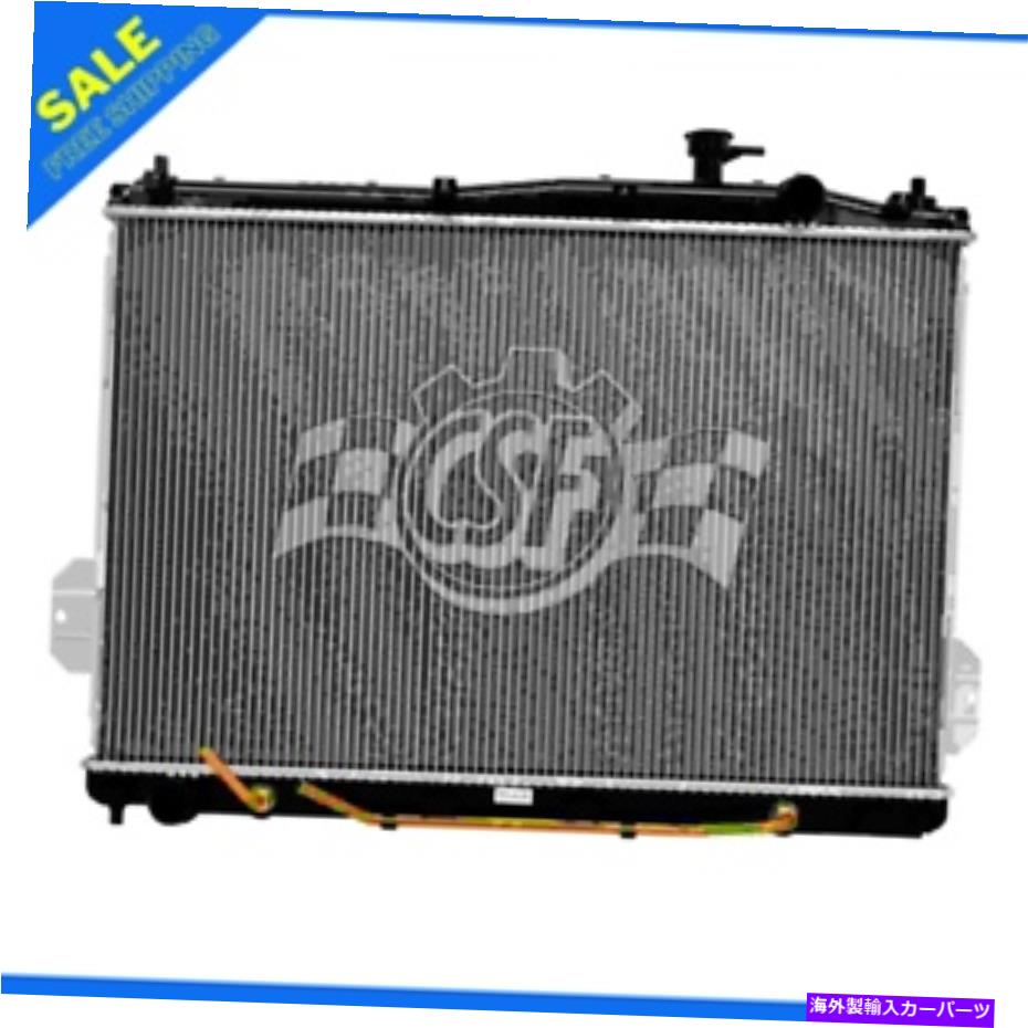 Radiator CSF 3488 Radiator New Fits Hyundai Veracruz 2007-2012 CSF 3488 Radiator New Fits Hyundai Veracruz 2007-2012【並行輸入品】