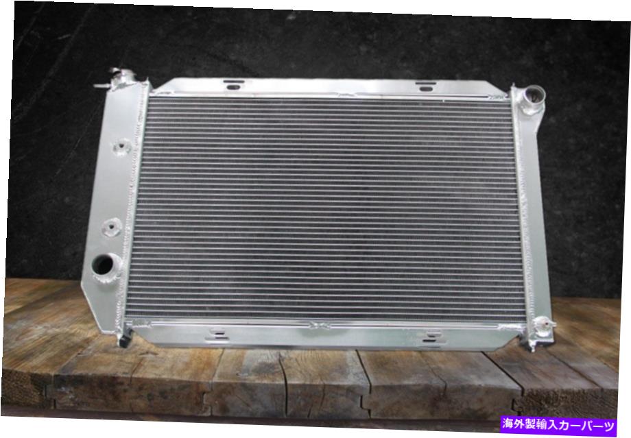 Radiator すべてのアルミニウム性能ラジエーターCC381 FIT 1971 72 73 FORD Mustang Cougar ALL ALUMINUM PERFORMANCE RADIATOR CC381 FIT 1971 72 73 FORD MUSTANG COUGAR【並行輸入品】