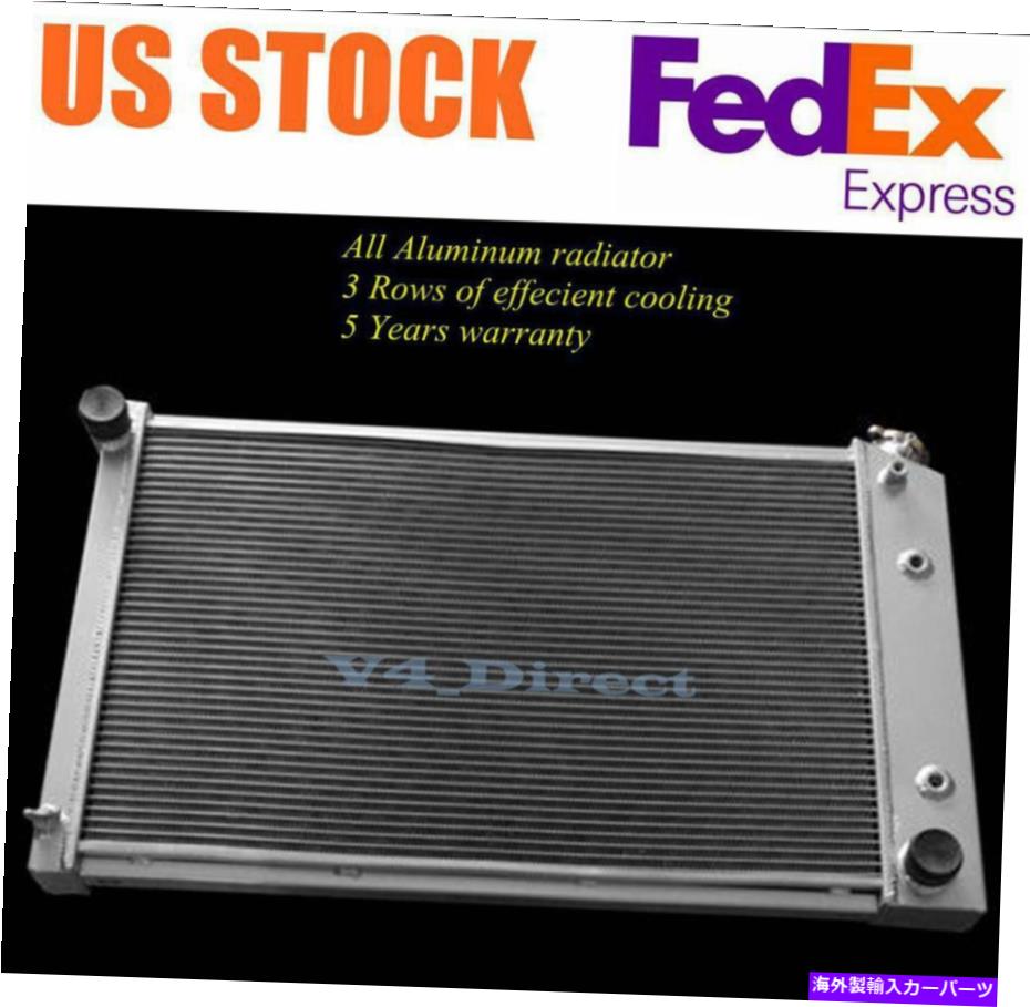 Radiator 73-91シボレーC10 C20 C30 / K10 K20郊外GMCトラック3列のアルミニウムラジエーター ALUMINUM RADIATOR FOR 73-91 Chevy C10 C20 C30 / K10 K20 Suburban GMC Truck 3 ROW【並行輸入品】