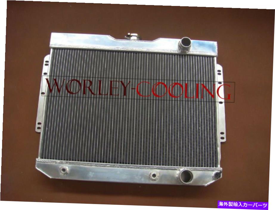 Radiator 3 Chevy Bel Aire L6 V8 Engine 1963 1965 1965の3コアアルミニウムラジエーター 3 core aluminum radiator for Chevy Bel Aire L6 V8 Engine 1963 1964 1965 new【並行輸入品】