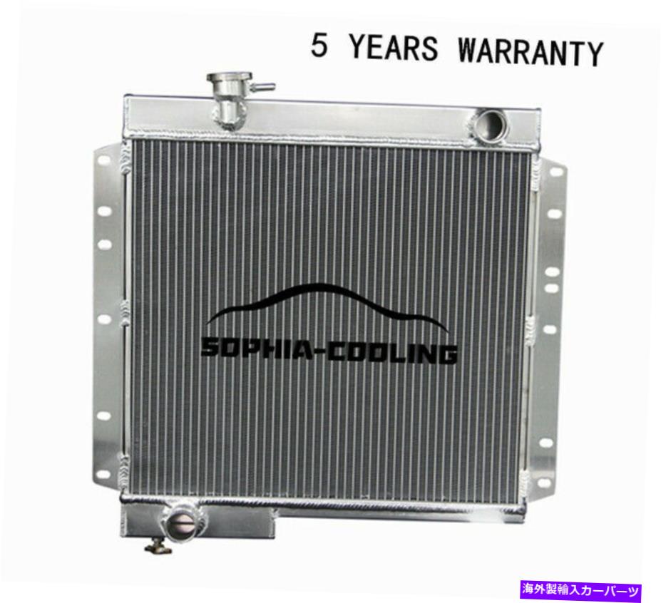 Radiator 74-84の3列ラジエータートヨタランドクルーザーBJ40 / BJ42ディーゼルマニュアル6cyl 3 Row Radiator For 74-84 Toyota Land Cruiser BJ40 / BJ42 Diesel Manual 6CYL【並行輸入品】