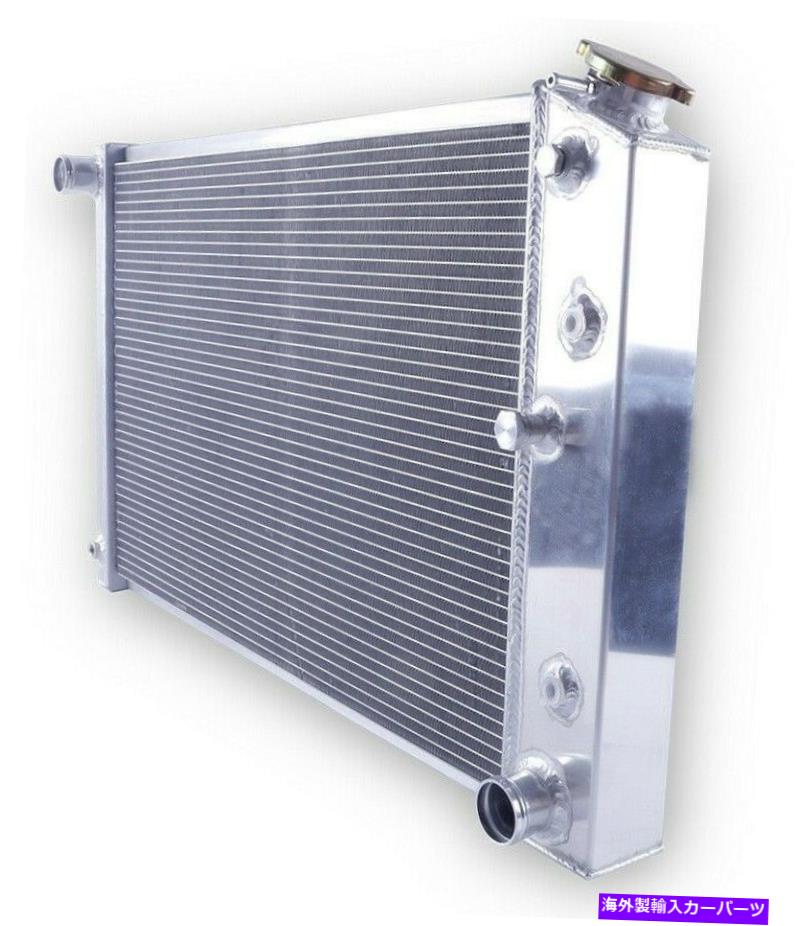Radiator G-Body 1978-1987 Chevy Monte Carlo Cutlass Grand Prix 3rowアルミニウムラジエーター For G-Body 1978-1987 Chevy Monte Carlo Cutlass Grand Prix 3Row Aluminum Radiator【並行輸入品】