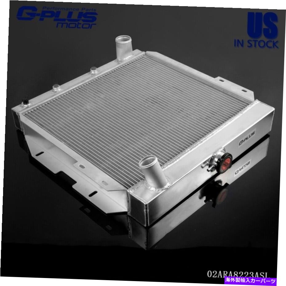 Radiator Ford 55-57 Thunderbird y-block v8フルアルミニウムレーシングラジエーターに適しています FIT FOR FORD 55-57 THUNDERBIRD Y-BLOCK V8 FULL ALUMINUM RACING RADIATOR【並行輸入品】