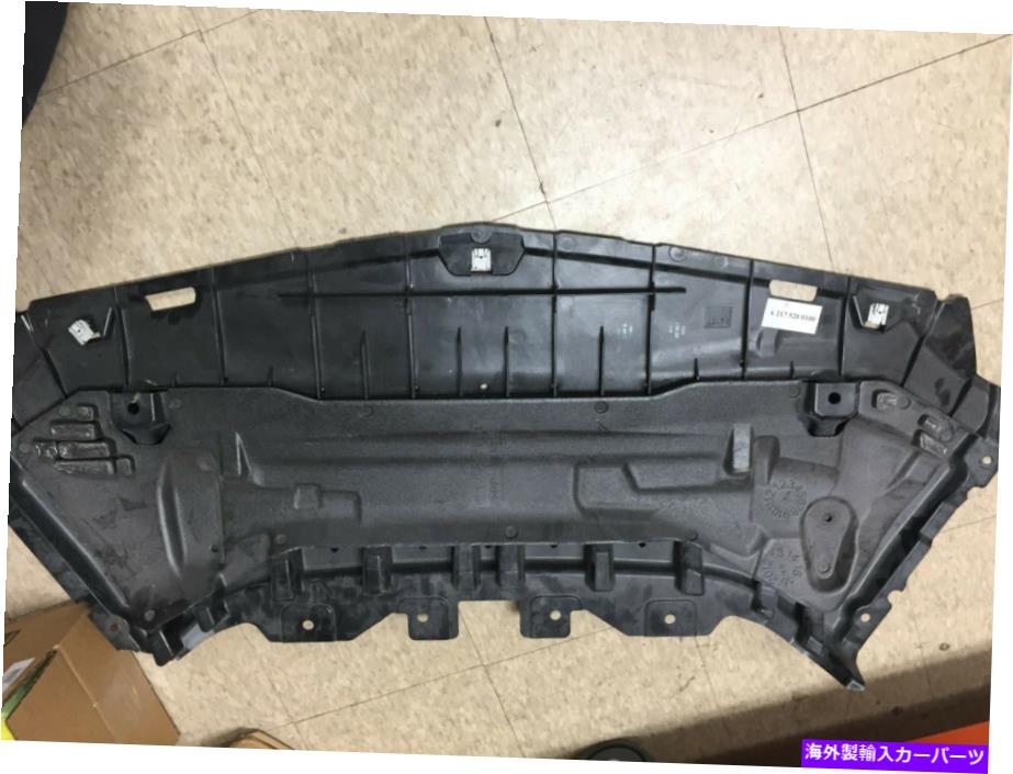 Radiator **新しい本物のメルセデス・ベンツS550フロントシールド217-520-01-00 ** **NEW Genuine Mercedes-Benz S550 Front Shield 217-520-01-00**【並行輸入品】